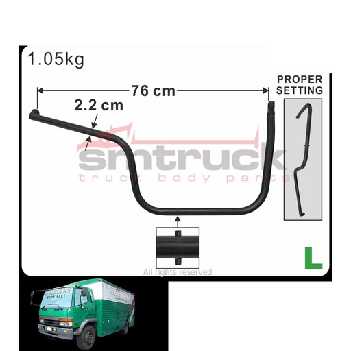 [MBM94-640L] BRAZO LATERAL FUSO FK615/17 FM657 LH