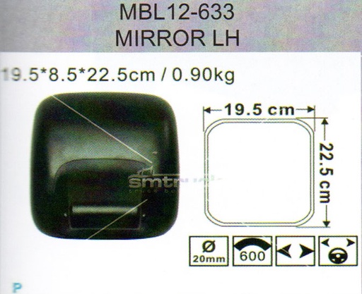 [MBL12-633] ESPEJO AUXILIAR C/FUSO PEQ YY-356